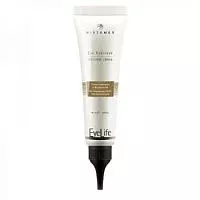 Профессиональный крем для глаз от тёмных круов Eye Radiance Intensive Cream Histomer