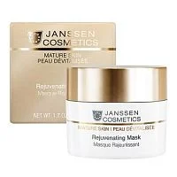 Омолаживающая крем-маска с комплексом Cellular Regeneration Janssen Cosmetics
