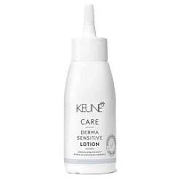 Лосьон для чувствительной кожи головы Care Derma Sensitive Lotion Keune