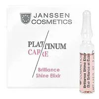 Эликсир для сияния кожи Brilliance Shine Janssen Cosmetics