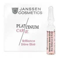 Эликсир для сияния кожи Brilliance Shine Janssen Cosmetics