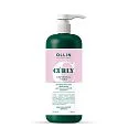 Универсальный фиксатор для химической завивки волос Curly