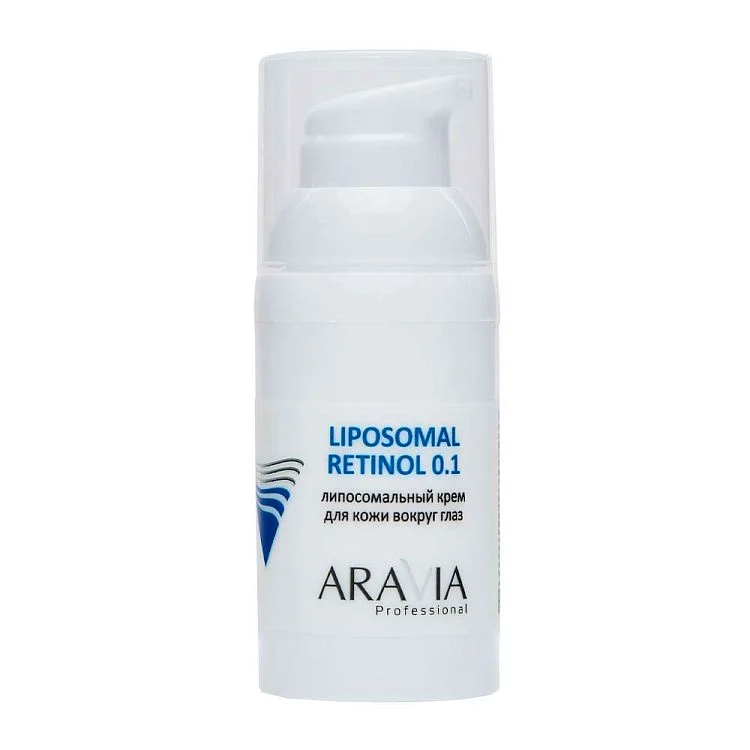 Липосомальный крем для кожи вокруг глаз RETINOL 0.1