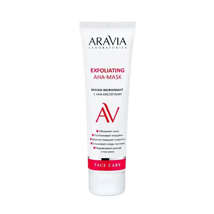 Маска-эксфолиант с AHA-кислотами Exfoliating AHA-Mask