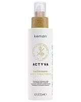 Ночная обновляющая сыворотка-восстановление Bellessere Night Treatment Velian Kemon