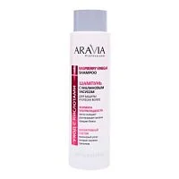 Шампунь с малиновым уксусом и трегалозой Raspberry Vinegar Shampoo Aravia