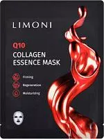 Антивозрастна маска для лица с коэнзимом Q10 и коллагеном Collagen Essence Mask Limoni