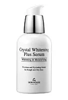 Осветляющая сыворотка против пигментации Crystal Whitening Plus Serum The Skin House