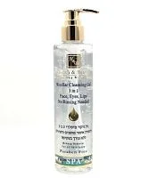 Очищающий мицеллярный гель 3 в 1 Health & Beauty