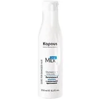 Питательный шампунь с молочными протеинами Milk Line Kapous