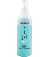 Увлажняющая сыворотка Dual Renascence 2phase Kapous