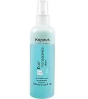 Увлажняющая сыворотка Dual Renascence 2phase Kapous