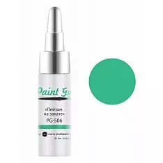 Гель-краска для ногтей PG (002354, PG-506 , Пейзаж на закате, 7 мл, Барокко)