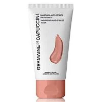 Увлажняющая анти-стресс маска Options Custom Mask Hydrating Anti-Stress Germaine de Capuccini