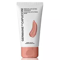 Увлажняющая анти-стресс маска Options Custom Mask Hydrating Anti-Stress Germaine de Capuccini