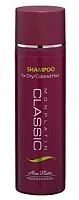 Шампунь для сухих окрашенных волос Classic Mon Platin