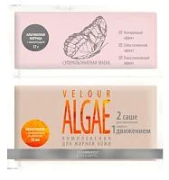 Комплексная суперальгинатная маска для жирной кожи Velour Algae Premium