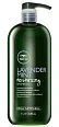 Увлажняющий шампунь с лавандой и мятой Lavender Mint Moisturizing Shampoo (1000 мл)