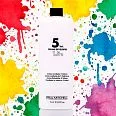 Кремовый окислитель 5% Cream Developer 1.5 vol