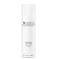 Омолаживающая крем-маска с экстрактом граната и витамином C Janssen Cosmetics