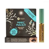 Комплекс масел для роста ресниц Sexy Brow Henna
