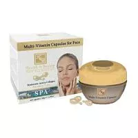 Мультивитаминный увлажняющий крем для лица SPF 20 Health & Beauty