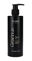 Мужской гель после бритья с охлаждающим эффектом Kapous