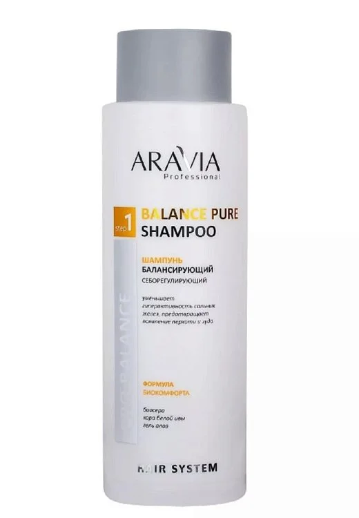 Шампунь балансирующий себорегулирующий Balance Pure Shampoo