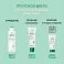 Очищающий скраб-эксфолиант Biretix Micropeel – Purifying Exfoliant Treatment