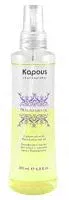 Сыворотка с маслом ореха макадамии Kapous