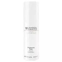 Осветляющая крем-маска Brightening Mask Janssen Cosmetics