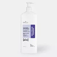 Антижелтая маска для светлых, мелированных и седых волос Amino Treatment Silver Blonde Mask Brelil
