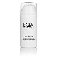 Крем для рук восстанавливающий Hand & Nail Comfort Cream Egia