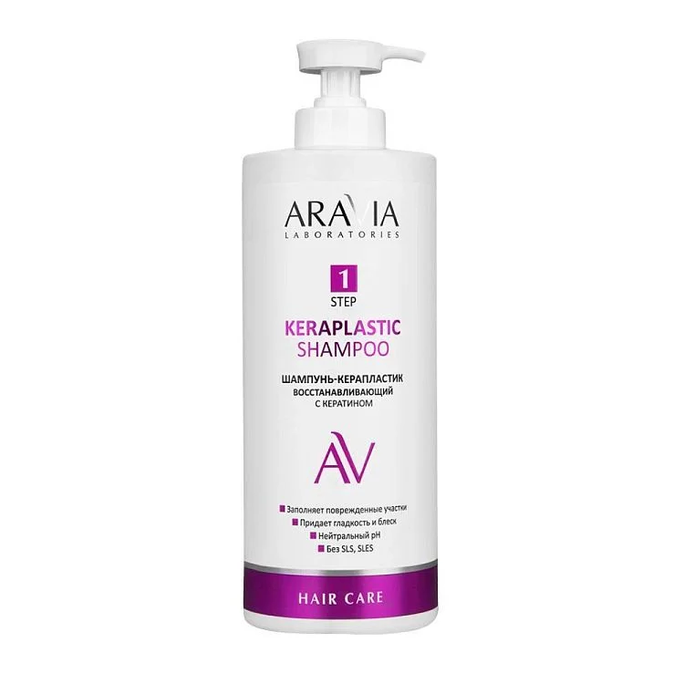 Шампунь-керапластик восстанавливающий Keraplastic Shampoo (1000 мл)