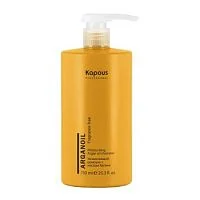 Увлажняющий шампунь с маслом арганы Arganoil Kapous