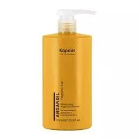 Увлажняющий шампунь с маслом арганы Arganoil Kapous