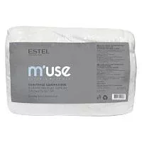 Полотенце одноразовое 45*90 см, пластом спанлейс M'Use Estel