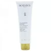 Гель-мусс очищающий с экстрактами ириса и таволги Purifying Foaming Gel Sothys