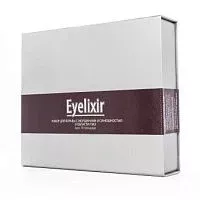 Набор для борьбы с морщинами и синюшностью в области глаз Eyelixir Intensive Premium