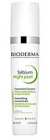 Ночной пилинг Себиум Bioderma