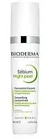 Ночной пилинг Себиум Bioderma