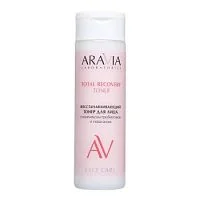 Восстанавливающий тонер для лица с комплексом пробиотиков и скваланом Total Recovery Toner Aravia