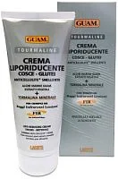 Солнцезащитный крем SPF 50+ Solare Guam