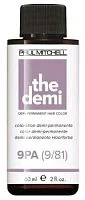 Полуперманентный безаммиачный краситель для мягкого тонирования Demi-Permanent Hair Color Paul Mitchell