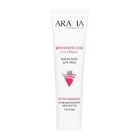Маска-мусс для лица Extra Repair Aravia