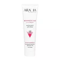 Маска-мусс для лица Extra Repair Aravia