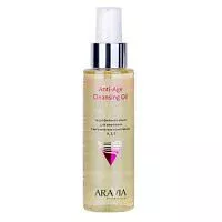 Гидрофильное масло для умывания с витаминным комплексом Anti-Age Cleansing Oil Aravia