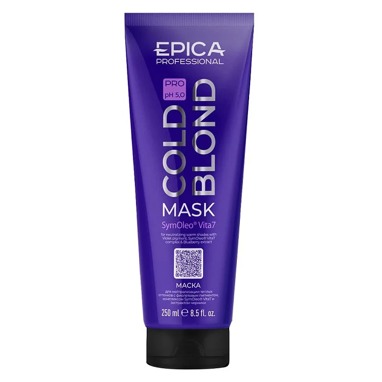 Маска для нейтрализации тёплых оттенков Cold Blond Pro