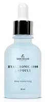 Увлажняющая ампульная сыворотка с гиалуроновой кислотой Hyaluronic 6000 Ampoule The Skin House