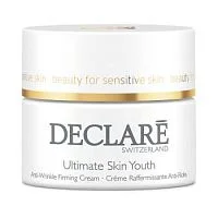Интенсивный крем для молодости кожи Ultimate Skin Youth Declare